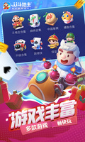 爱游戏网页版截图0